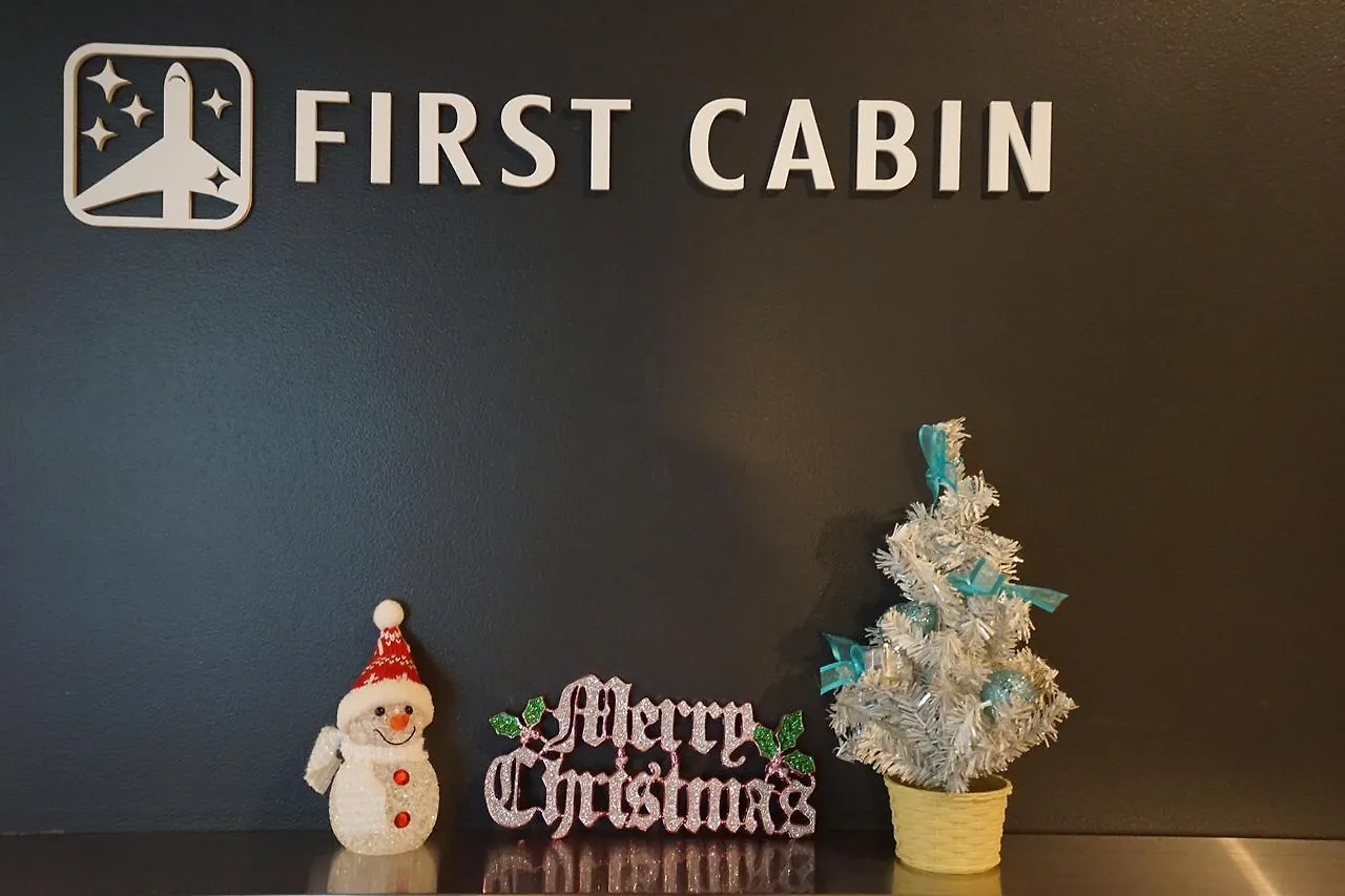 מלון קפסולה טוקיו First Cabin Akihabara Showa-Dori יפן