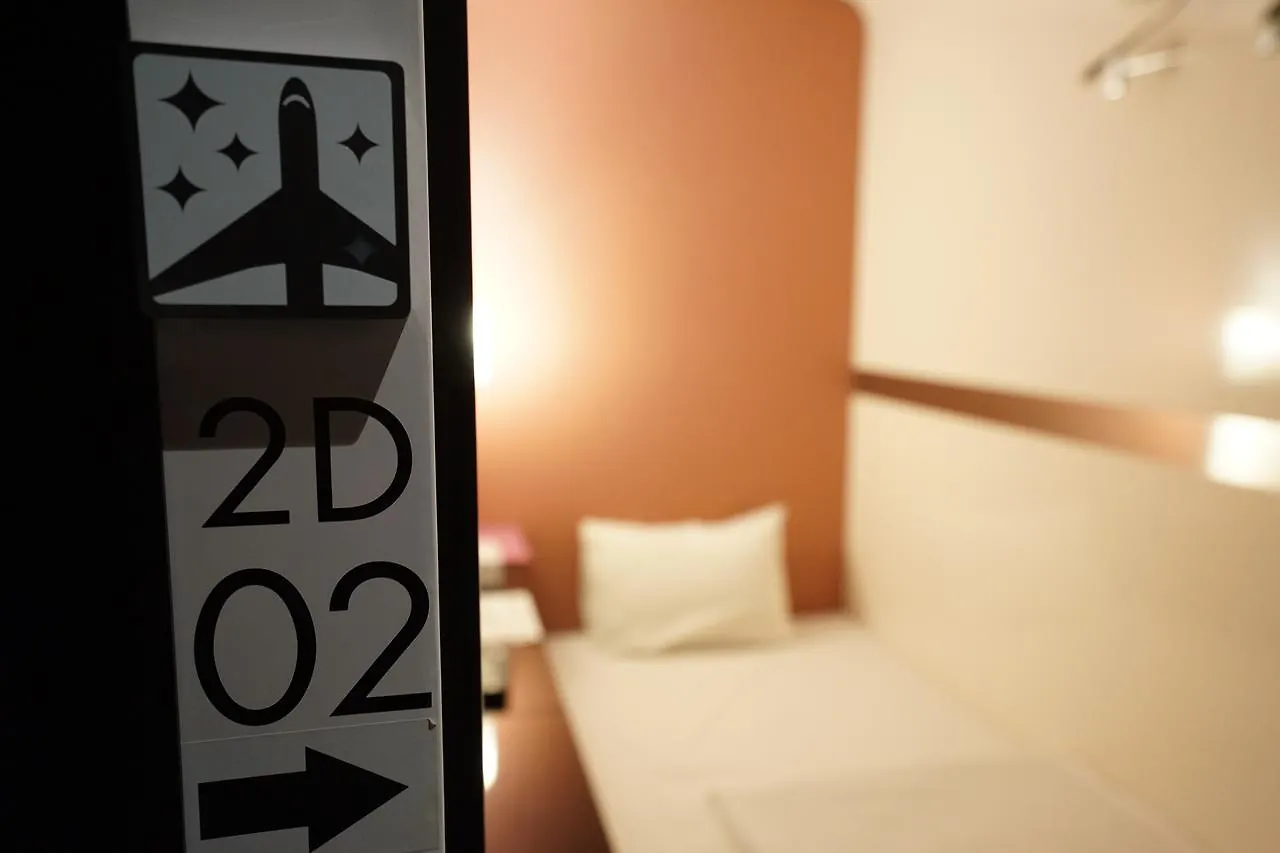 טוקיו First Cabin Akihabara Showa-Dori 0*,  יפן