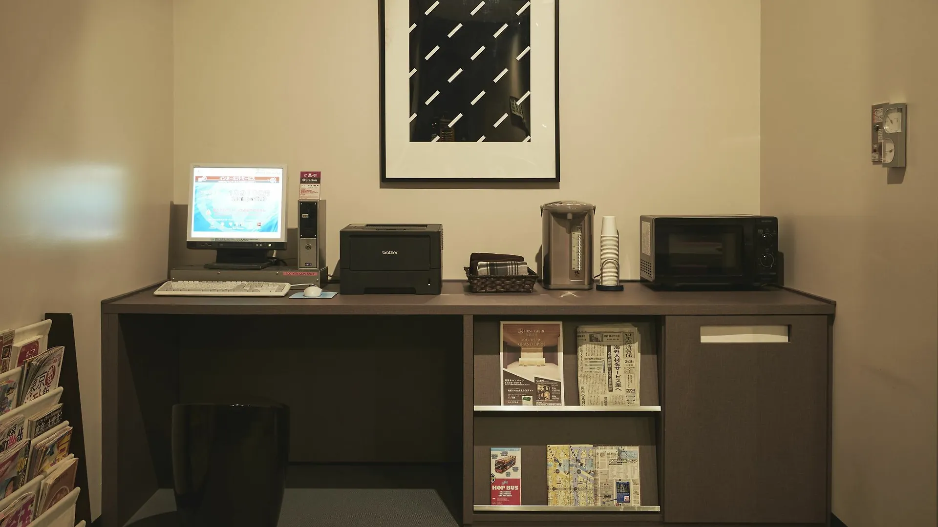 טוקיו First Cabin Akihabara Showa-Dori