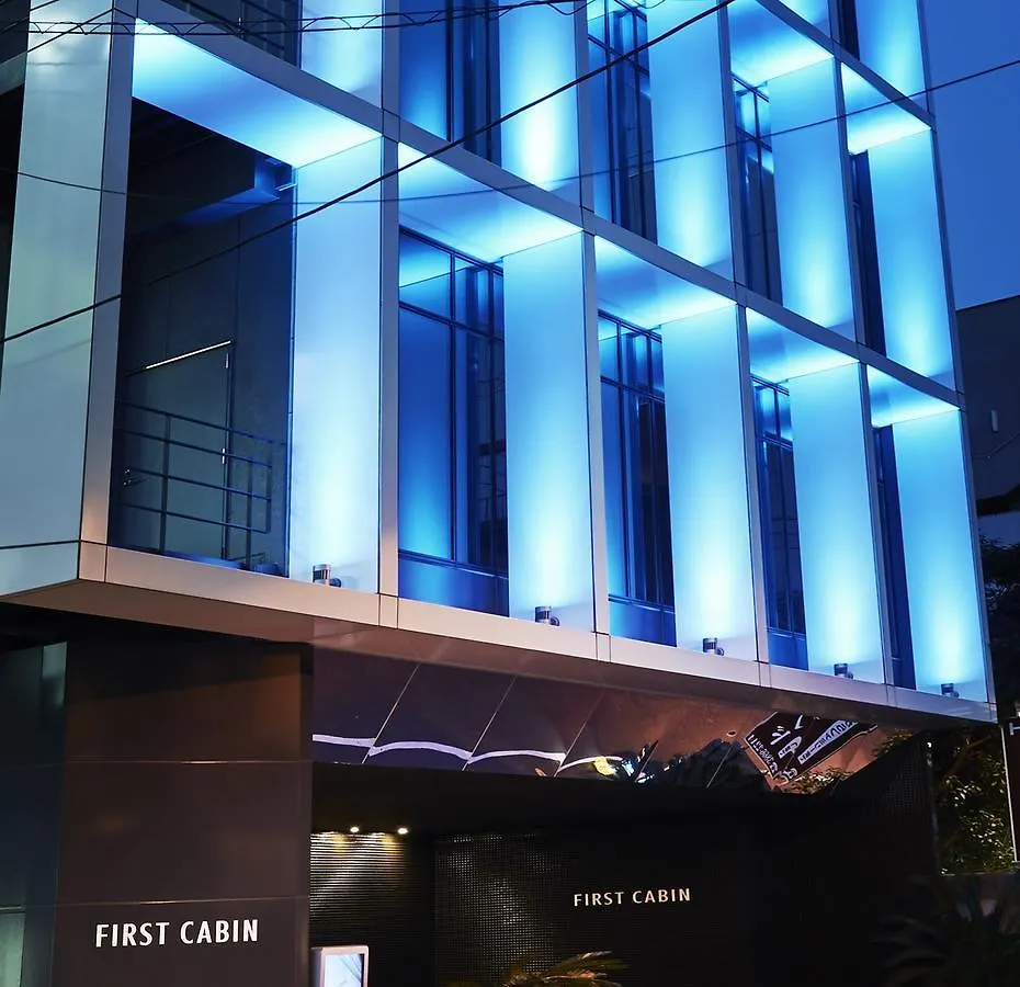 Hôtel capsule First Cabin Akihabara Showa-Dori Tōkyō