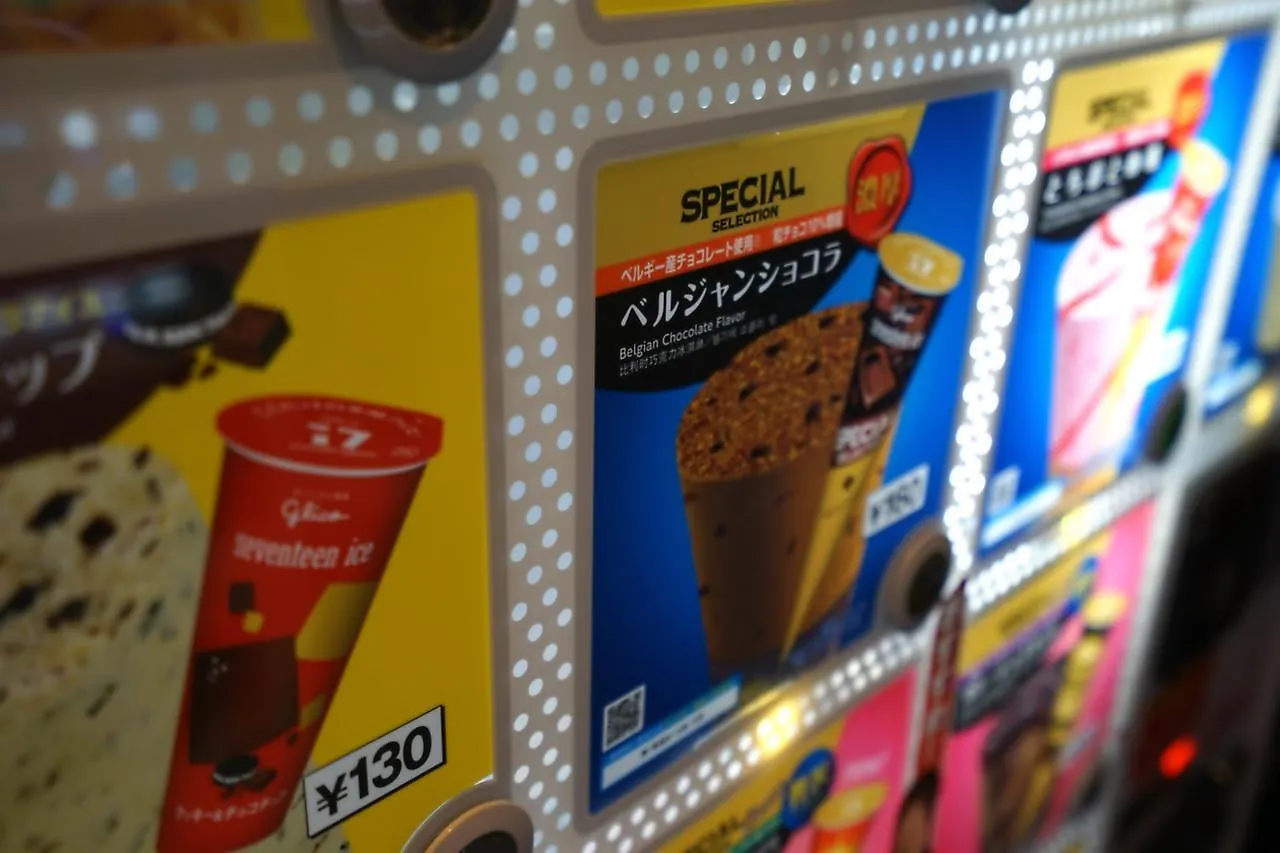 First Cabin Akihabara Showa-Dori Tōkyō Hôtel capsule