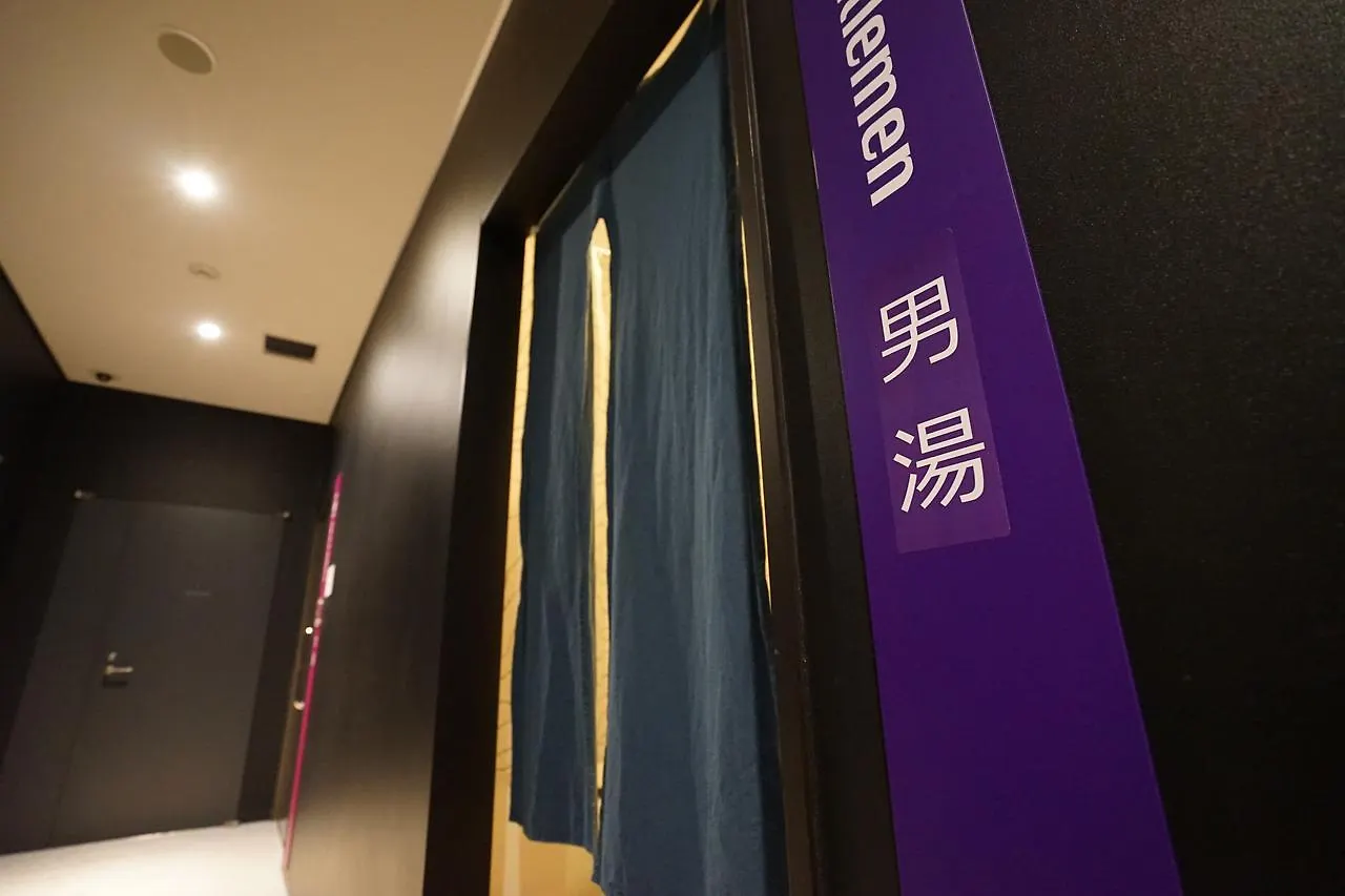 Hôtel capsule First Cabin Akihabara Showa-Dori Tōkyō Japon