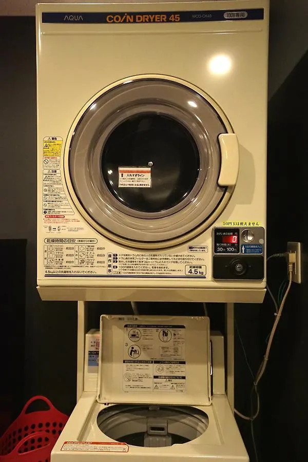 First Cabin Akihabara Showa-Dori Tōkyō 0*,
