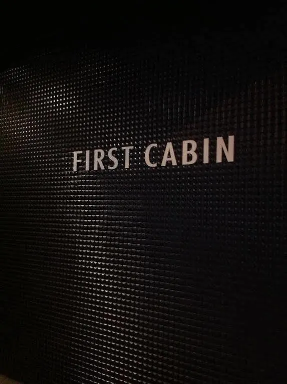 Hôtel capsule First Cabin Akihabara Showa-Dori Tōkyō
