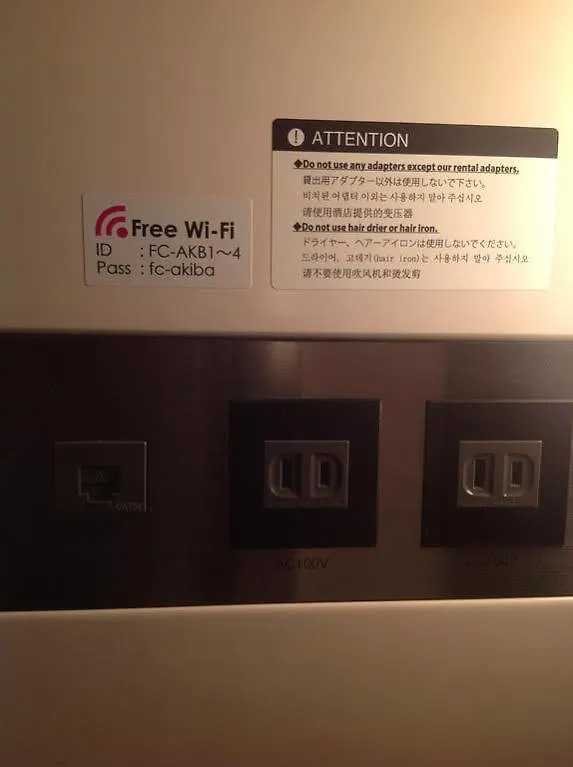 Hôtel capsule First Cabin Akihabara Showa-Dori Tōkyō
