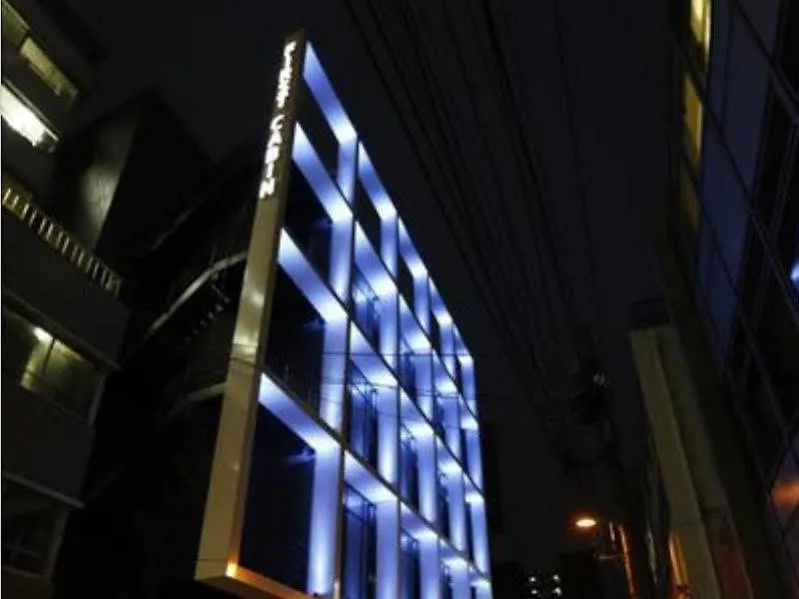 First Cabin Akihabara Showa-Dori Tōkyō Hôtel capsule